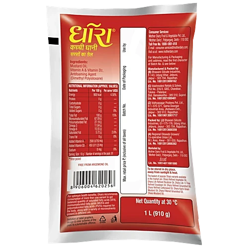 Dhara Kachi Ghani Mustard Oil - Image 2