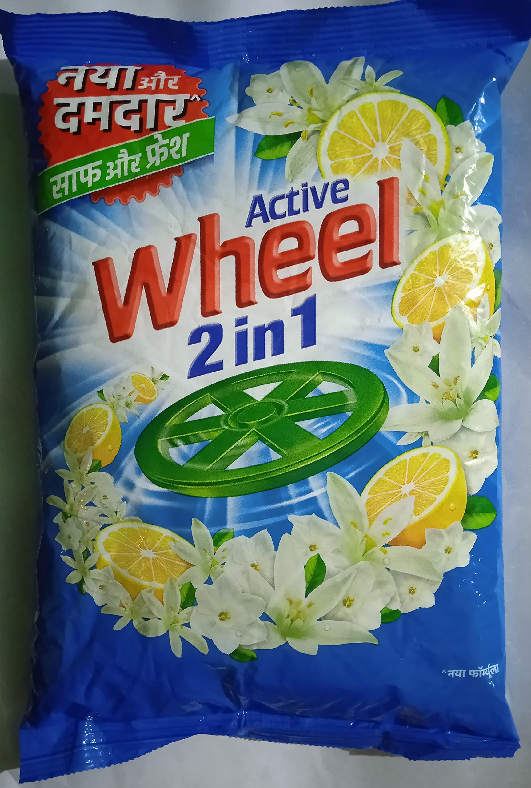 व्हील एक्टिव 2 इन 1 डिटर्जेंट पाउडर - Image 2