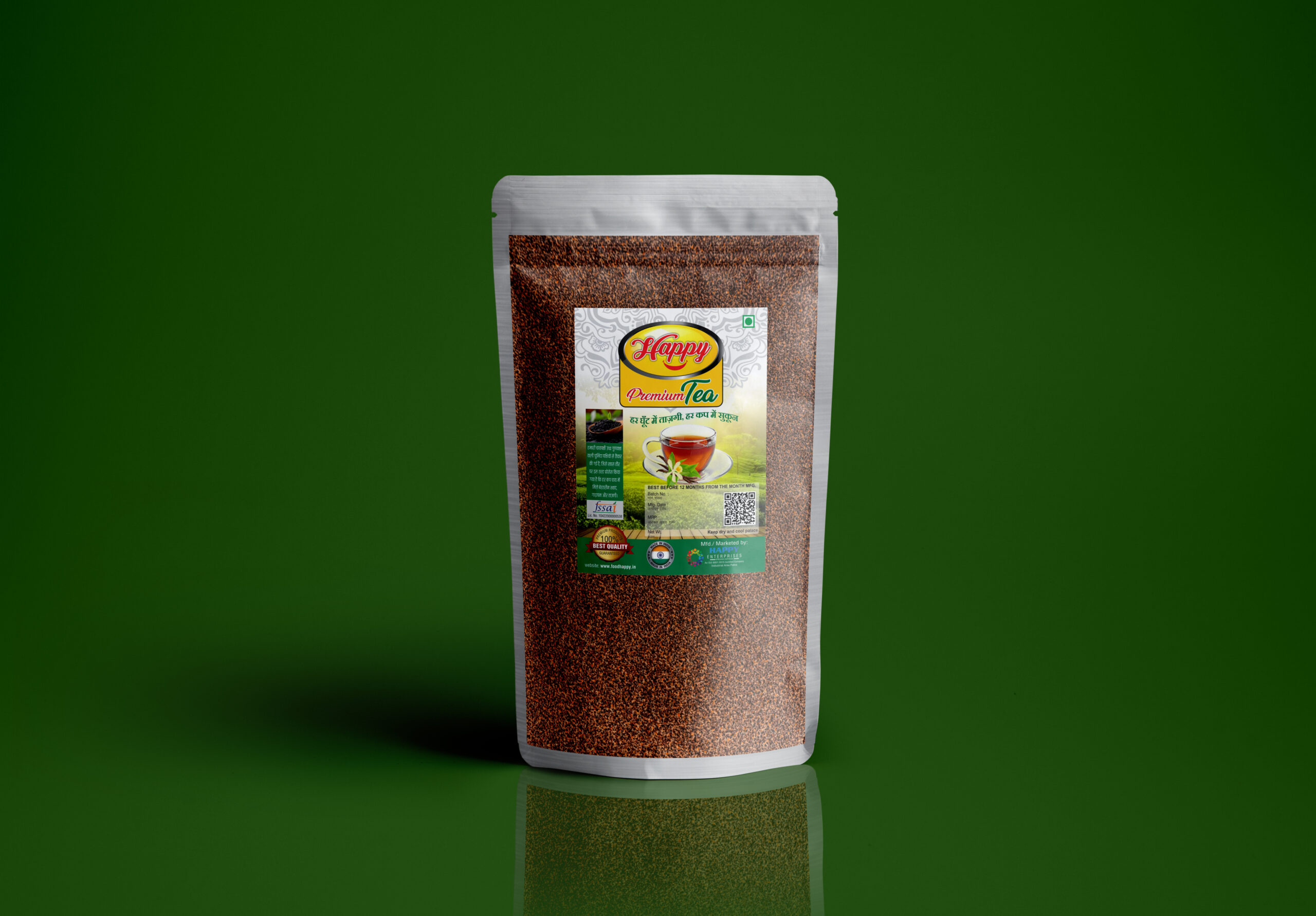 Happy Tea (Chay Patti)